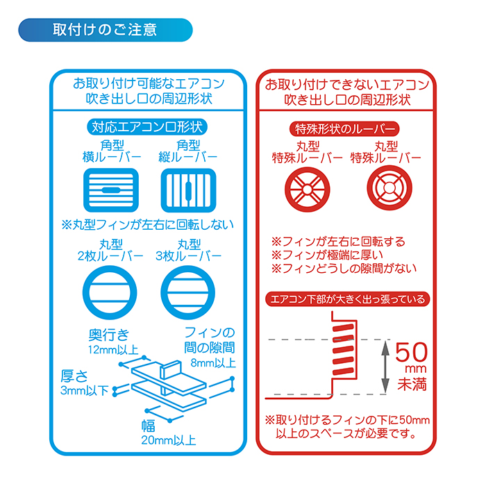 Qi2/25Wマグネットワイヤレス充電器 冷却機能 充電ON/OFF機能 ロングアーム エアコン取り付け - 画像 (8)