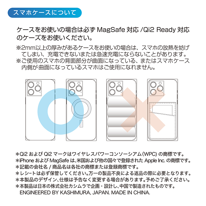 Qi2/25Wマグネットワイヤレス充電器 冷却機能 充電ON/OFF機能 ロングアーム エアコン取り付け - 画像 (10)
