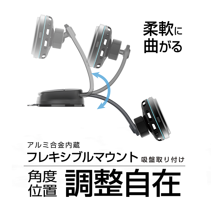 Qi2/25Wマグネットワイヤレス充電器 冷却機能 充電ON/OFF機能 フレキシブルローアングル吸盤取り付け - 画像 (6)
