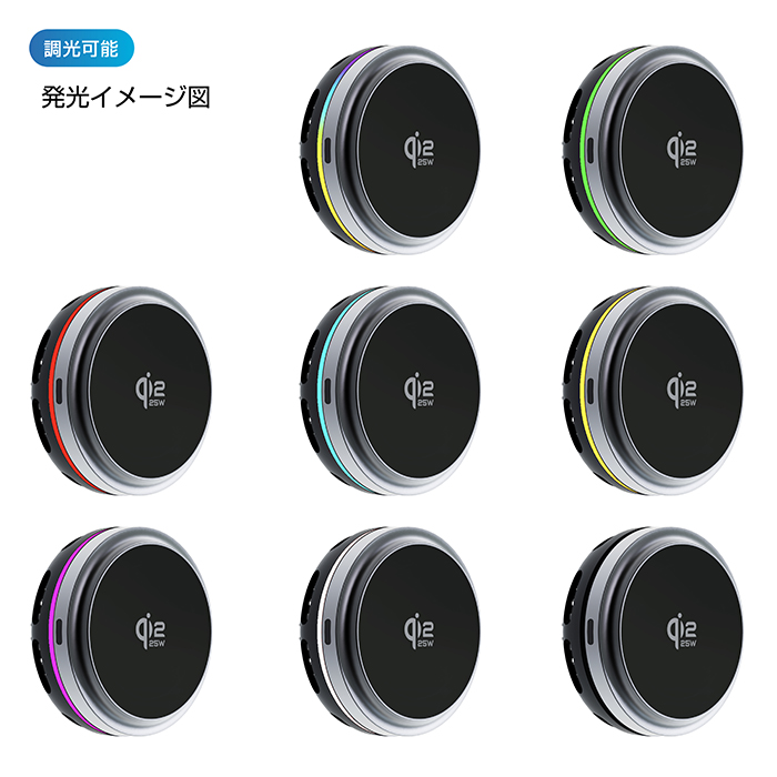 Qi2/25Wマグネットワイヤレス充電器 冷却機能 充電ON/OFF機能 フレキシブルローアングル吸盤取り付け - 画像 (9)