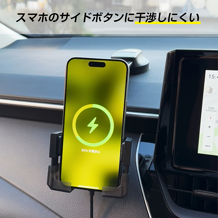 自動開閉式 ワイヤレス充電ホルダー 冷却強化 フレキシブルローアングル吸盤取り付け - 画像 (4)
