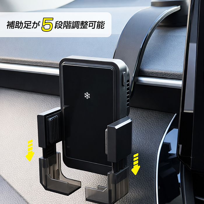 自動開閉式 ワイヤレス充電ホルダー 冷却強化 フレキシブルローアングル吸盤取り付け - 画像 (5)
