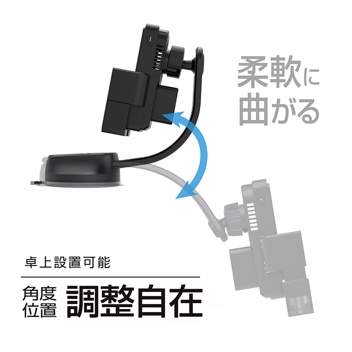 自動開閉式 ワイヤレス充電ホルダー 冷却強化 フレキシブルローアングル吸盤取り付け - 画像 (6)