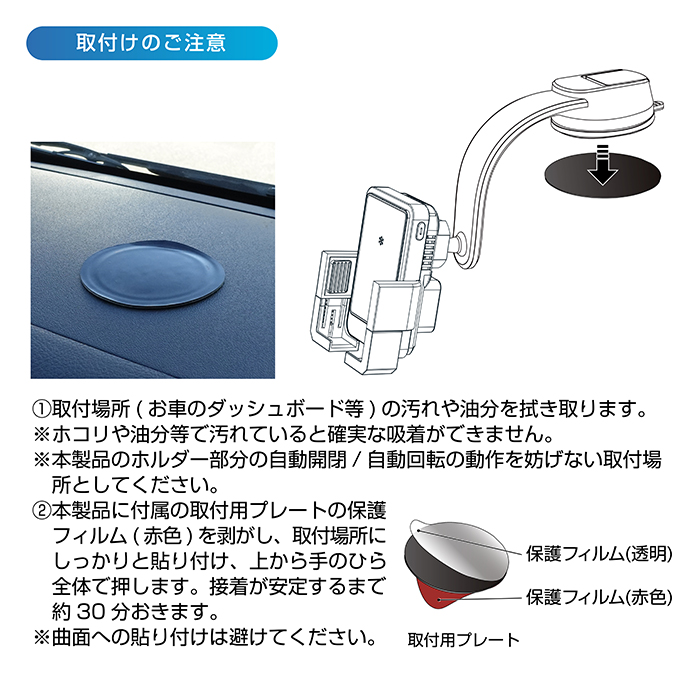 自動開閉式 ワイヤレス充電ホルダー 冷却強化 フレキシブルローアングル吸盤取り付け - 画像 (8)