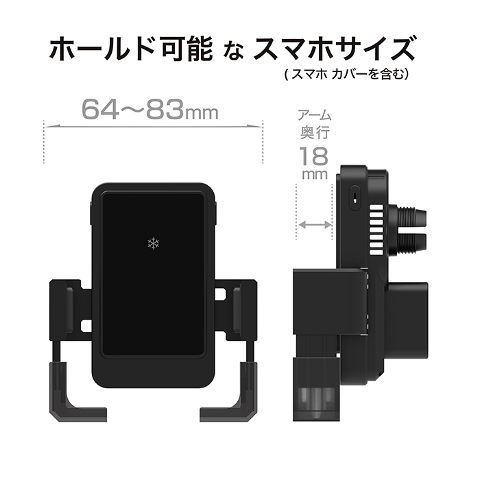 自動開閉式 ワイヤレス充電ホルダー 冷却強化 フレキシブルローアングル吸盤取り付け - 画像 (10)
