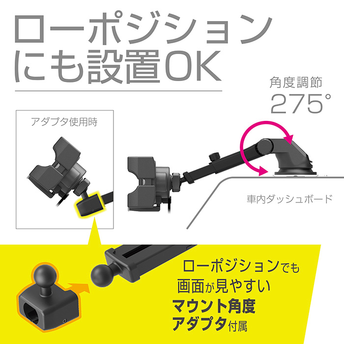 自動開閉式ワイヤレス充電ホルダー 自動回転/4角ホールド 吸盤取り付け - 画像 (6)