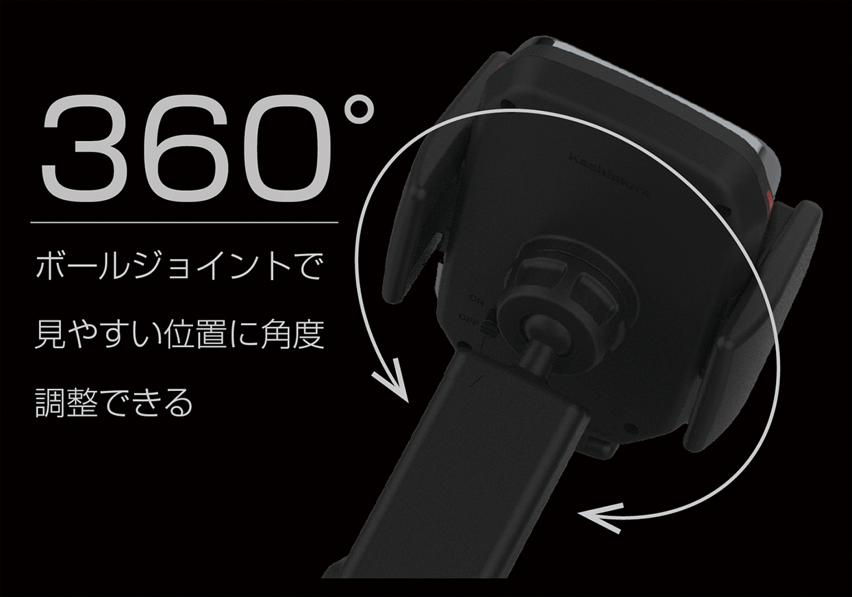 ワイヤレス充電器自動開閉ホルダー キャパシタ付 - 画像 (8)