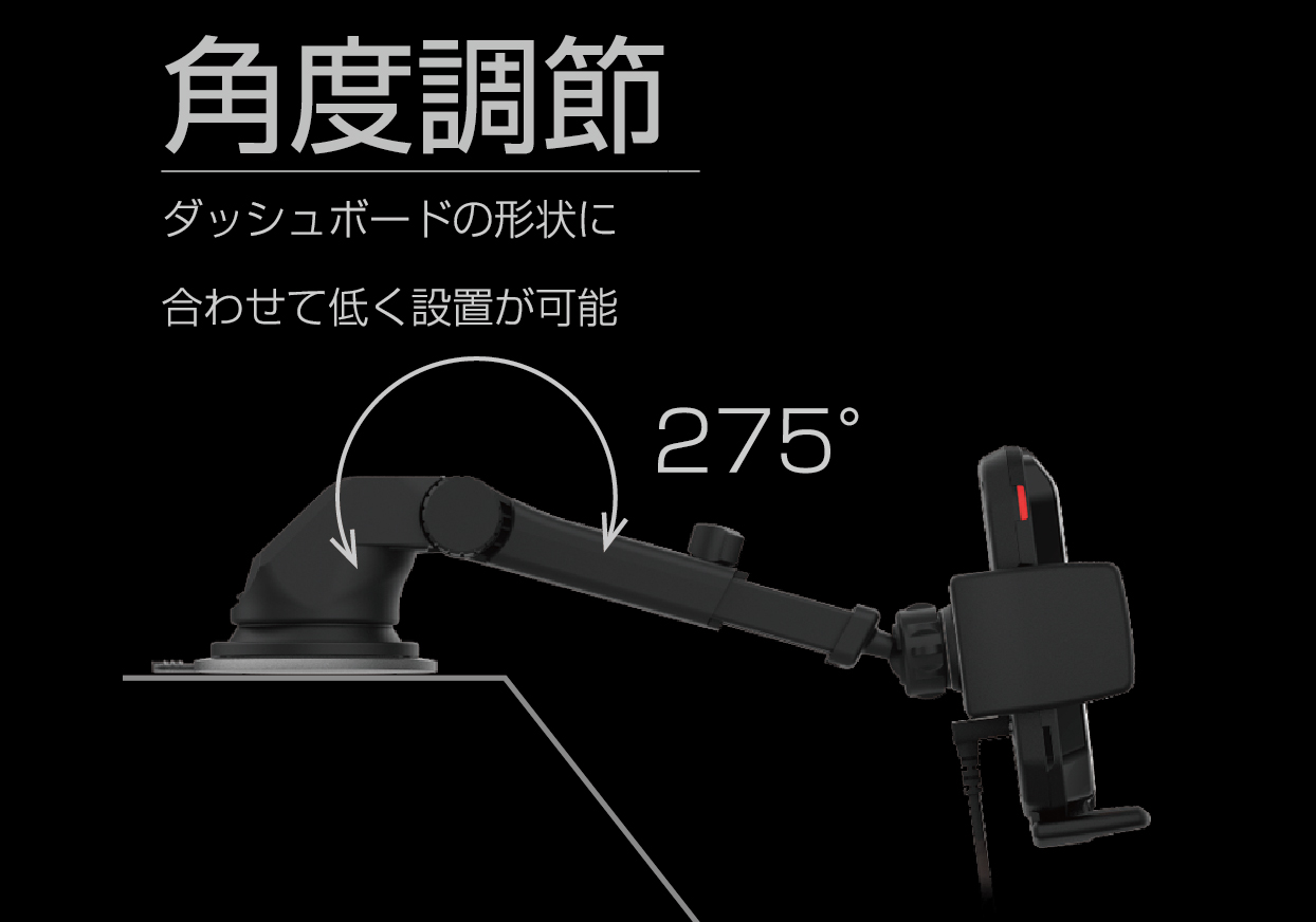 ワイヤレス充電器自動開閉ホルダー キャパシタ付 - 画像 (7)