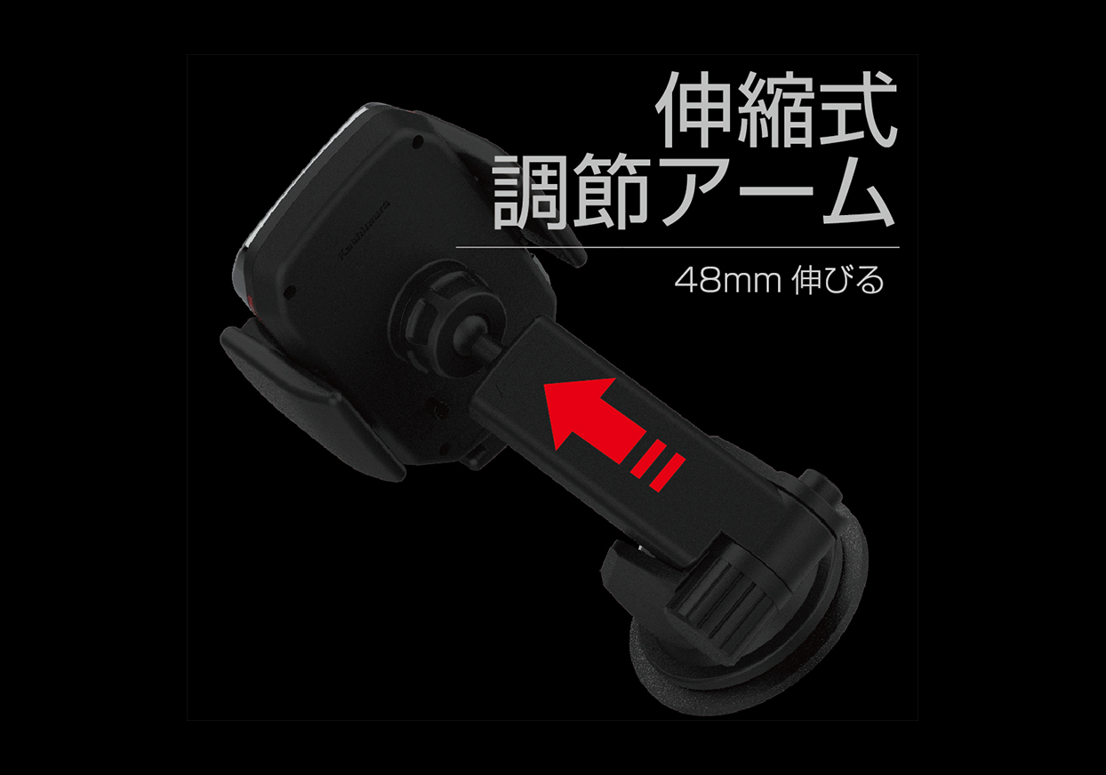 ワイヤレス充電器自動開閉ホルダー キャパシタ付 - 画像 (6)