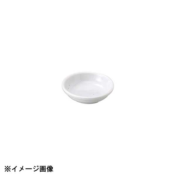 光洋陶器 KOYO ギャラクシー ミルク 10cm タレ皿 11011018
