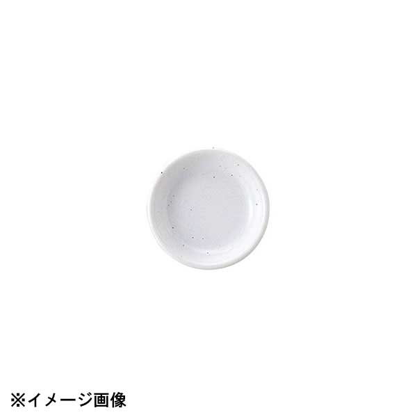 光洋陶器 KOYO ギャラクシー ミルク 8.5cm 小皿 11111011