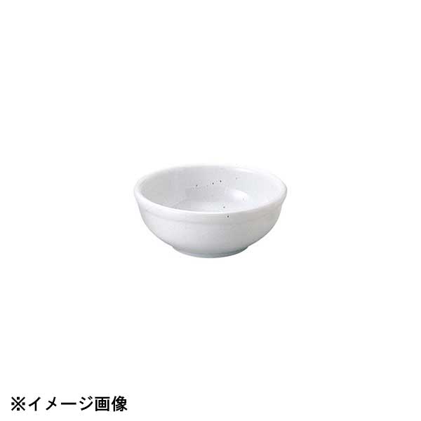光洋陶器 KOYO ギャラクシー ミルク 10cm ボウル 11111027