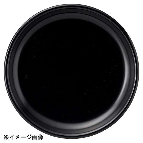光洋陶器 KOYO ギャラクシー ロッテンロー 28.5cm 大皿 11130002