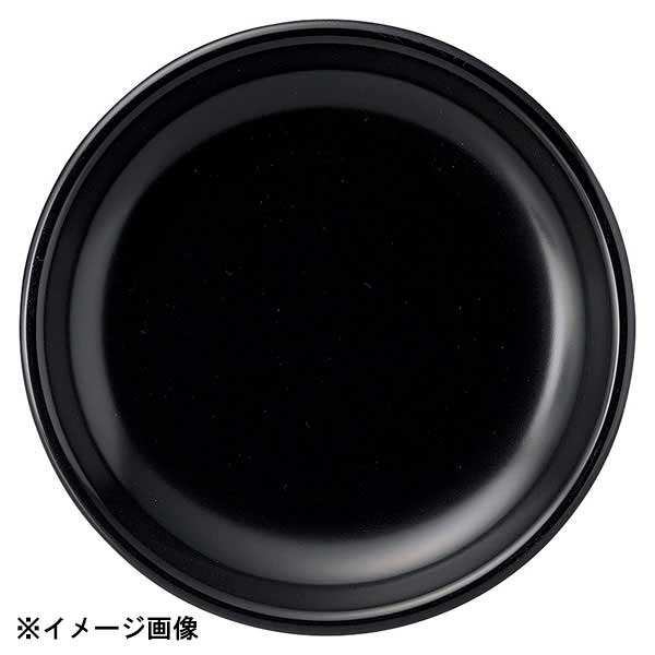光洋陶器 KOYO ギャラクシー ロッテンロー 19.5cm ケーキ皿 11130006
