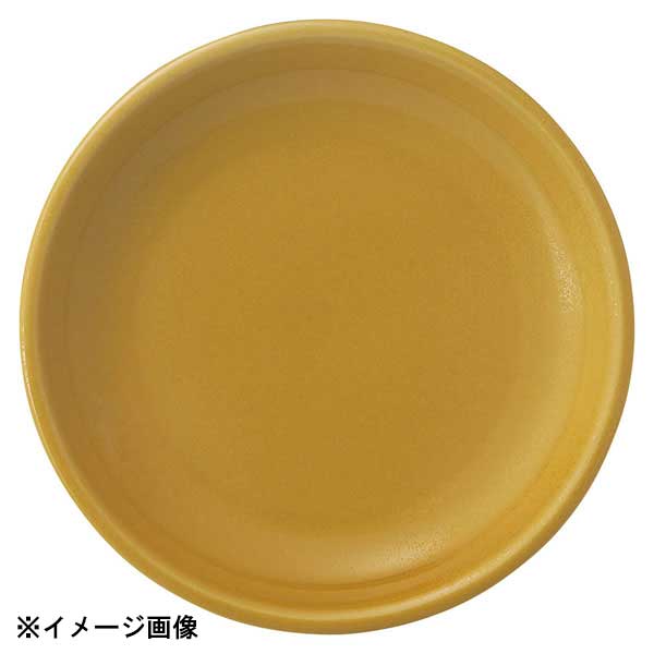 光洋陶器 KOYO カントリーサイド アンバー 19.5cm ケーキ皿 11160006