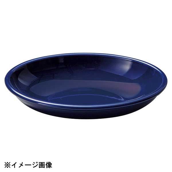 光洋陶器 KOYO カントリーサイド サファイア 27cm オーバルベーカー 11386071