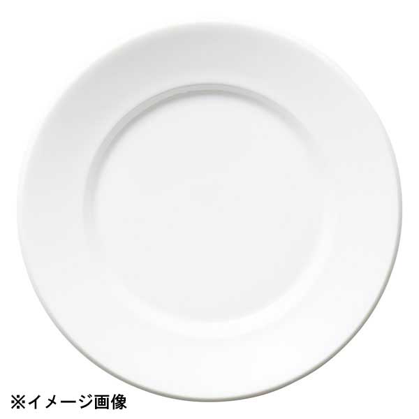 光洋陶器 KOYO スパダ ピュアホワイト 21cm プレート 11600005