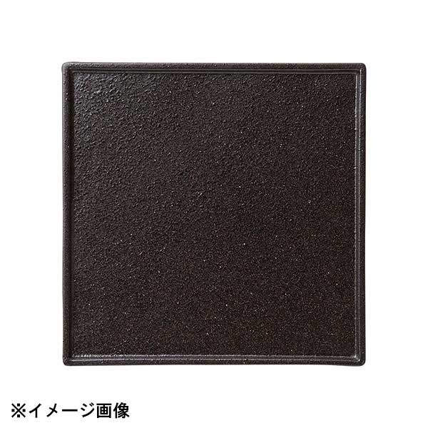 光洋陶器 KOYO ヘリテージ 25.5cm 角皿 11731062
