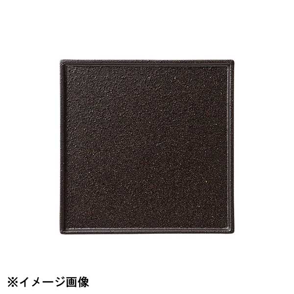 光洋陶器 KOYO ヘリテージ 21cm 角皿 11731064