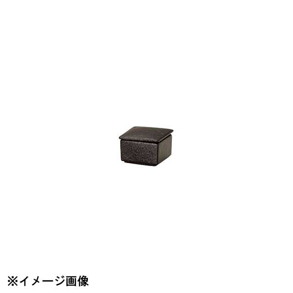 光洋陶器 KOYO ヘリテージ 7cm 蓋付角珍味鉢 11731077