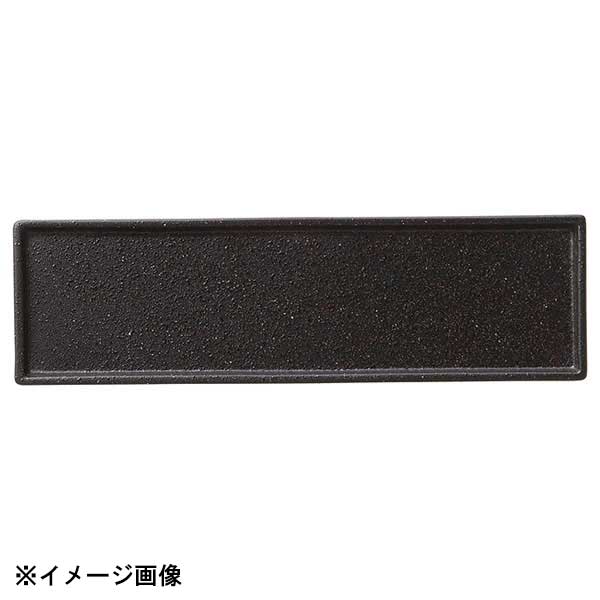 光洋陶器 KOYO ヘリテージ 29cm 細長角皿 11731093