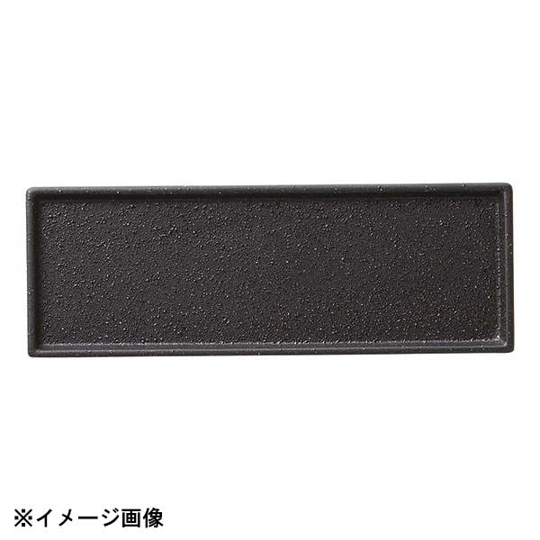 光洋陶器 KOYO ヘリテージ 23.5cm 細長角皿 11731095