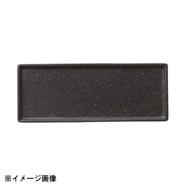 光洋陶器 KOYO ヘリテージ 21cm 細長角皿 11731096