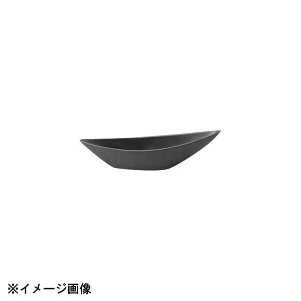 光洋陶器 KOYO ブラック 15cm カヌーボウル 12031076