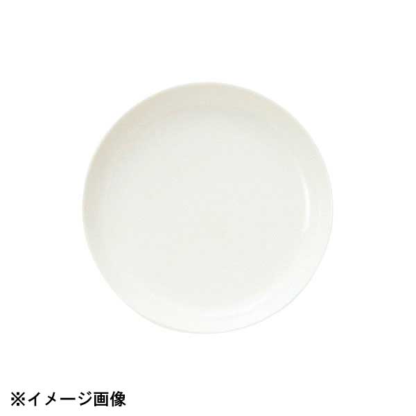 光洋陶器 KOYO カンティーヌ 13cm 丸皿 12220009