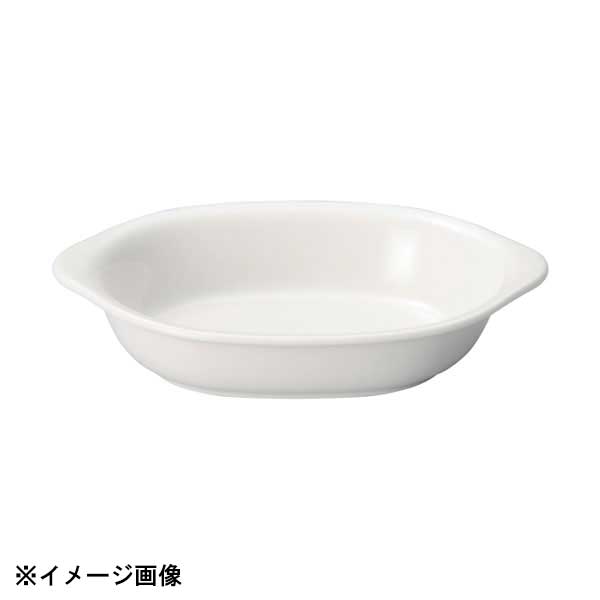 光洋陶器 KOYO カンティーヌ 20cm 舟型グラタン 12220076
