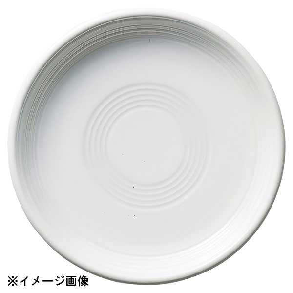 光洋陶器 KOYO オービット フロスティーホワイト 23cm ミート皿 12600004