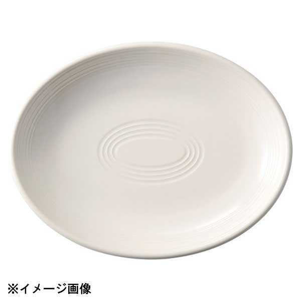 光洋陶器 KOYO オービット クラシックアイボリー 28.5cm プラター 12620044
