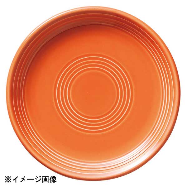 光洋陶器 KOYO オービット マンダリンオレンジ 17.5cm パン皿 12650007