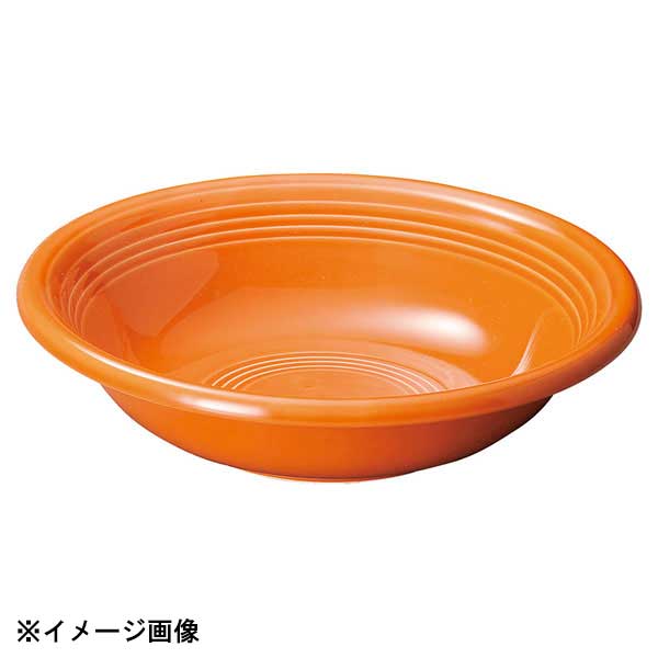 光洋陶器 KOYO オービット マンダリンオレンジ 24cm スープボウル 12650015