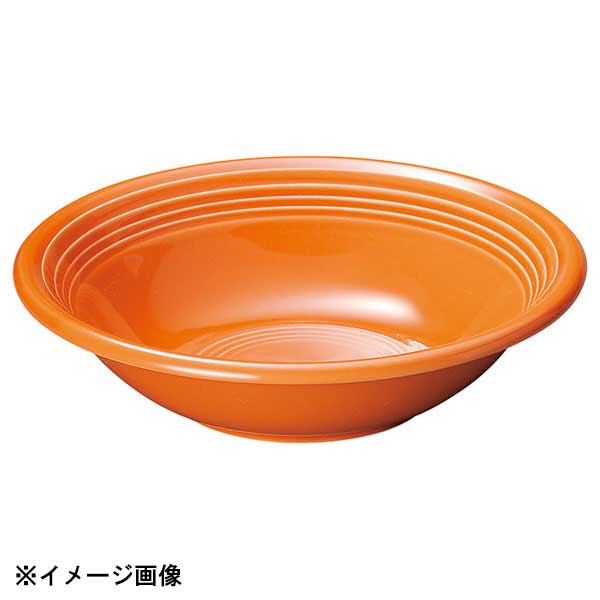 光洋陶器 KOYO オービット マンダリンオレンジ 20cm スープボウル 12650016
