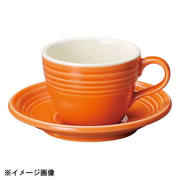 光洋陶器 KOYO オービット マンダリンオレンジ コーヒーカップ カップのみ 12650052