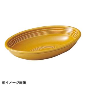 光洋陶器 KOYO オービット メローアンバー 27cm ベーカー 12660071