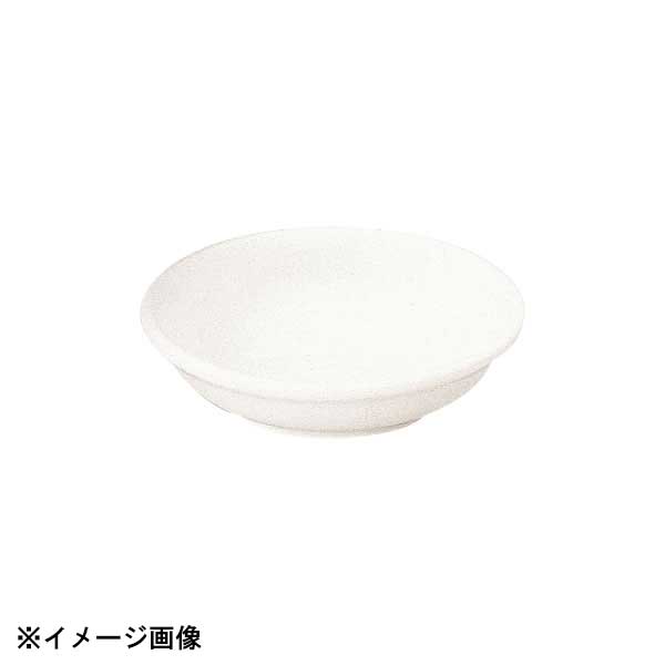 光洋陶器 KOYO ボン クジィーン 8cm スモールボウル 13120017