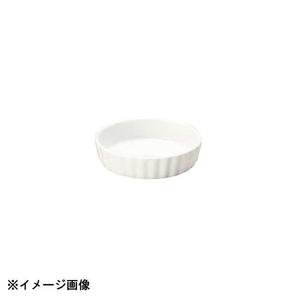 光洋陶器 KOYO ボン クジィーン 12.5cm タルト 13120097