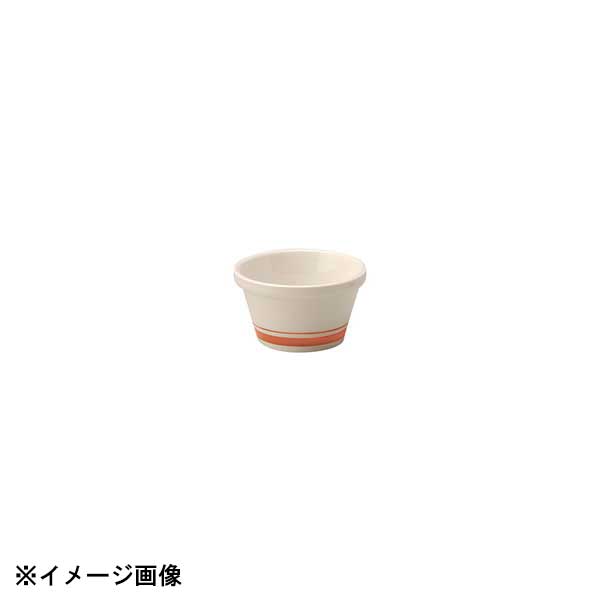 光洋陶器 KOYO カントリーサイド ソーバー オレンジ 7.5cm ソースカップ 13425098