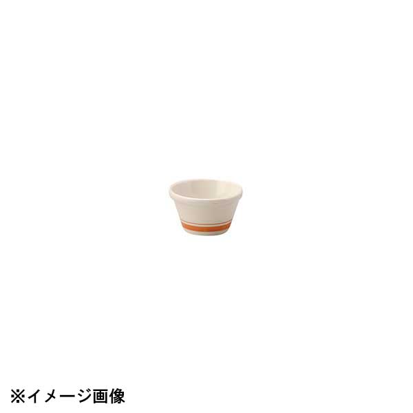 光洋陶器 KOYO カントリーサイド ソーバー オレンジ 6cm ソースカップ 13425099