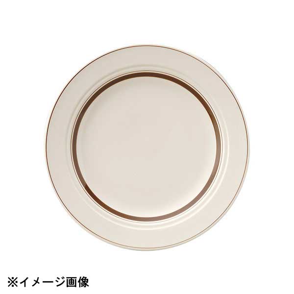 光洋陶器 KOYO カントリーサイド ダーク ブラウン 25.5cm ディナー皿 13426003