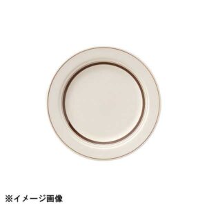 光洋陶器 KOYO カントリーサイド ダーク ブラウン 20cm ケーキ皿 13426006