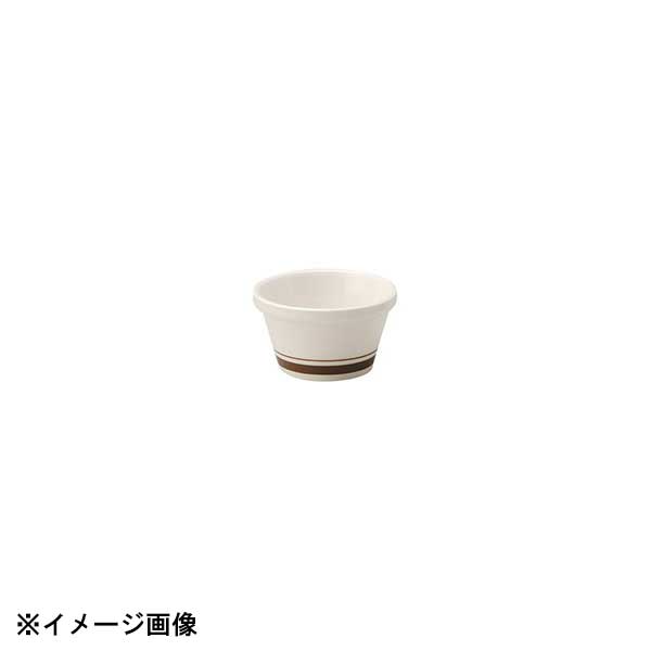 光洋陶器 KOYO カントリーサイド ダーク ブラウン 7.5cm ソースカップ 13426098