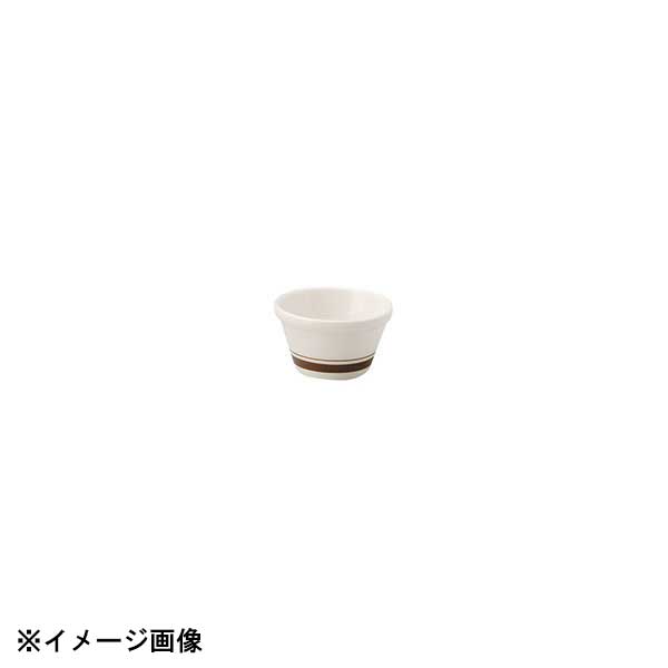 光洋陶器 KOYO カントリーサイド ダーク ブラウン 6cm ソースカップ 13426099