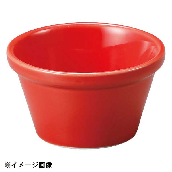 光洋陶器 KOYO オービット ローズレッド 7.5cm ソースカップ 13440098