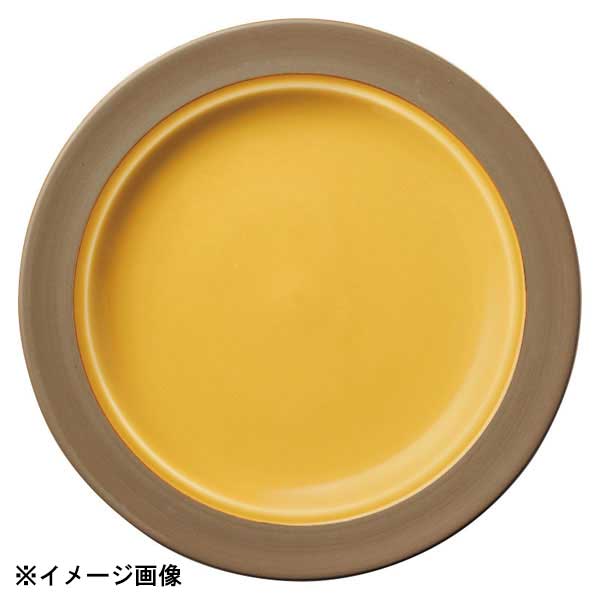 光洋陶器 KOYO カントリーサイド ハニーアンバー 16cm パン皿 13463008