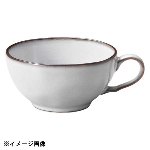 光洋陶器 KOYO ラフェルム スモークホワイト 片手スープカップ カップのみ 13510056