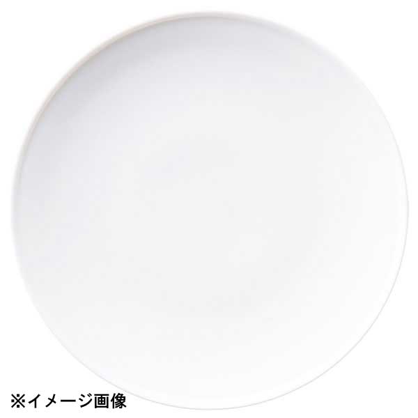 光洋陶器 KOYO フィノ ピュアホワイト 19.5cm プレート 13600006