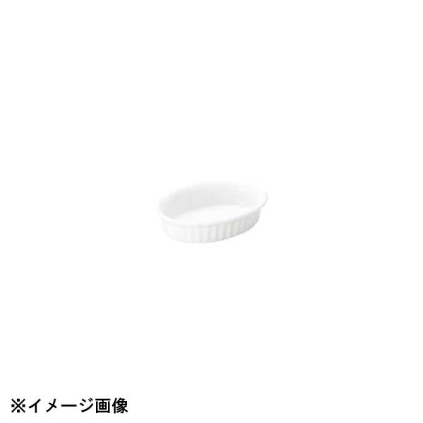光洋陶器 KOYO プラージュ 11.5cm 楕円タルト 13700085
